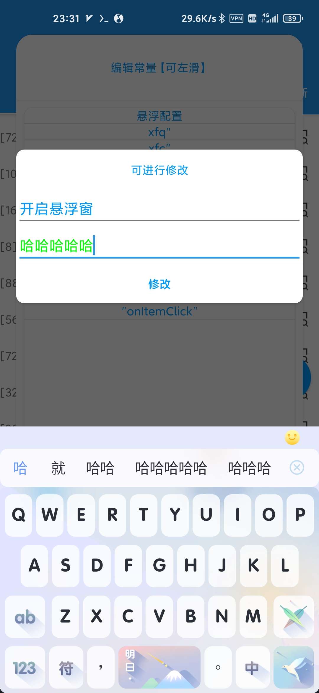 012b646d341232d