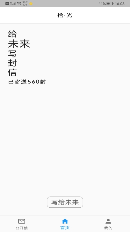 0b81e653a1487ca 0b81e653a1487ca
