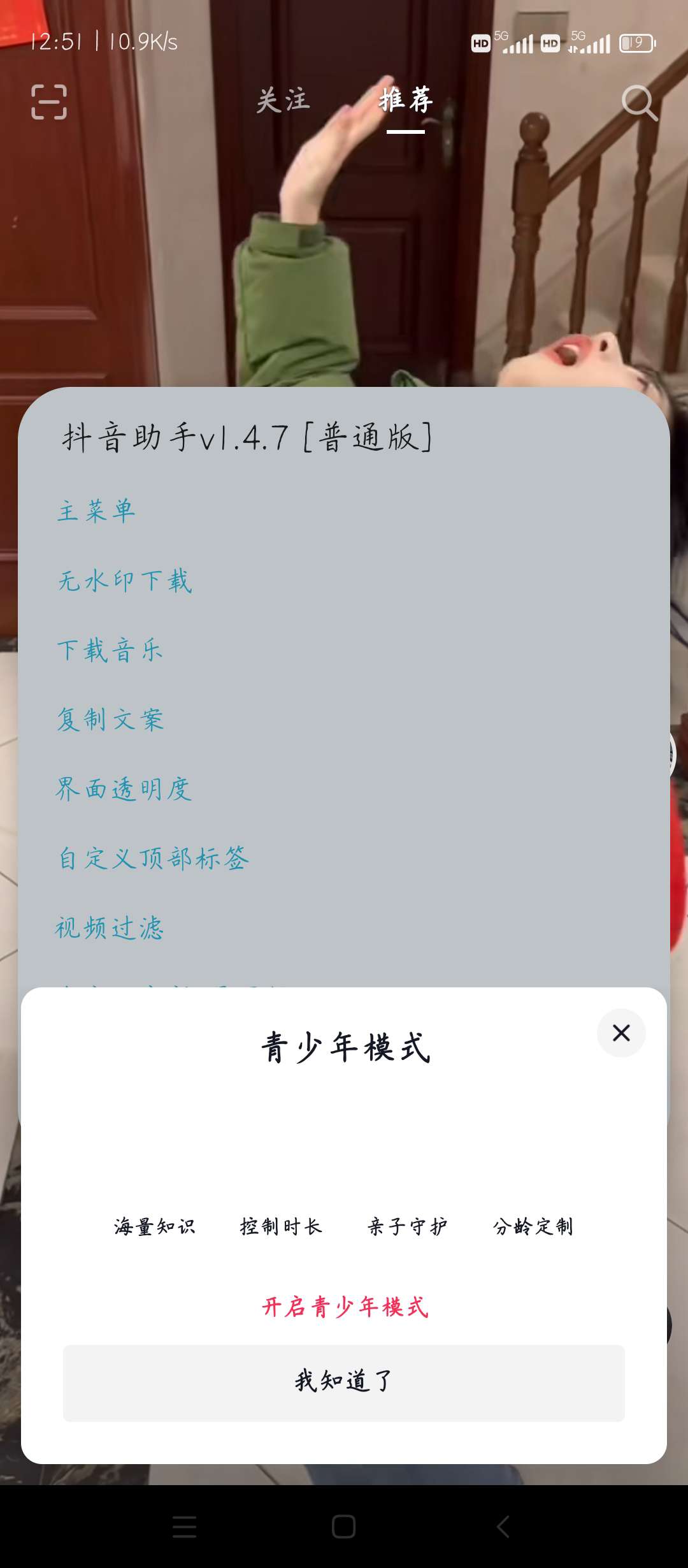 3b25fbaddfc140d 3b25fbaddfc140d
