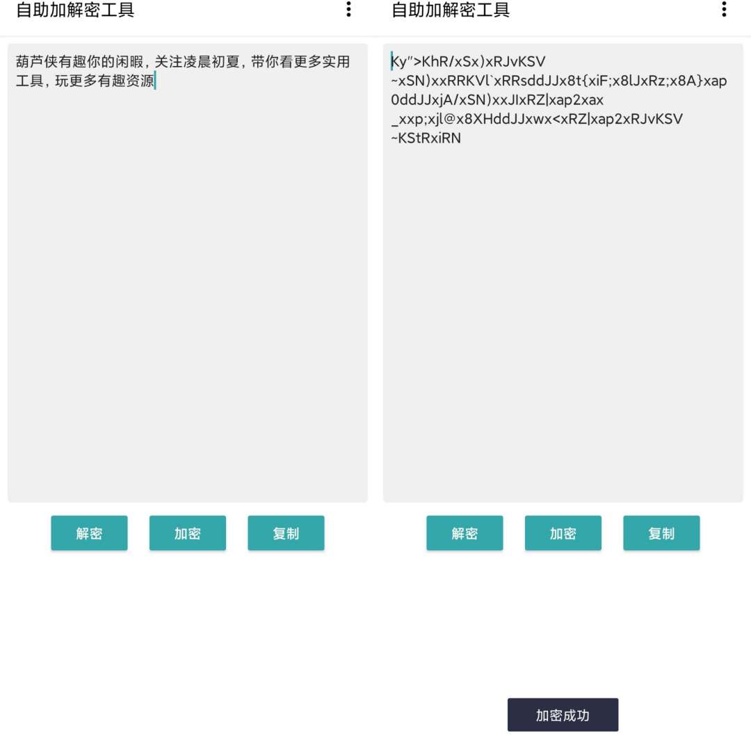 5e1ae4435fbcbce 5e1ae4435fbcbce