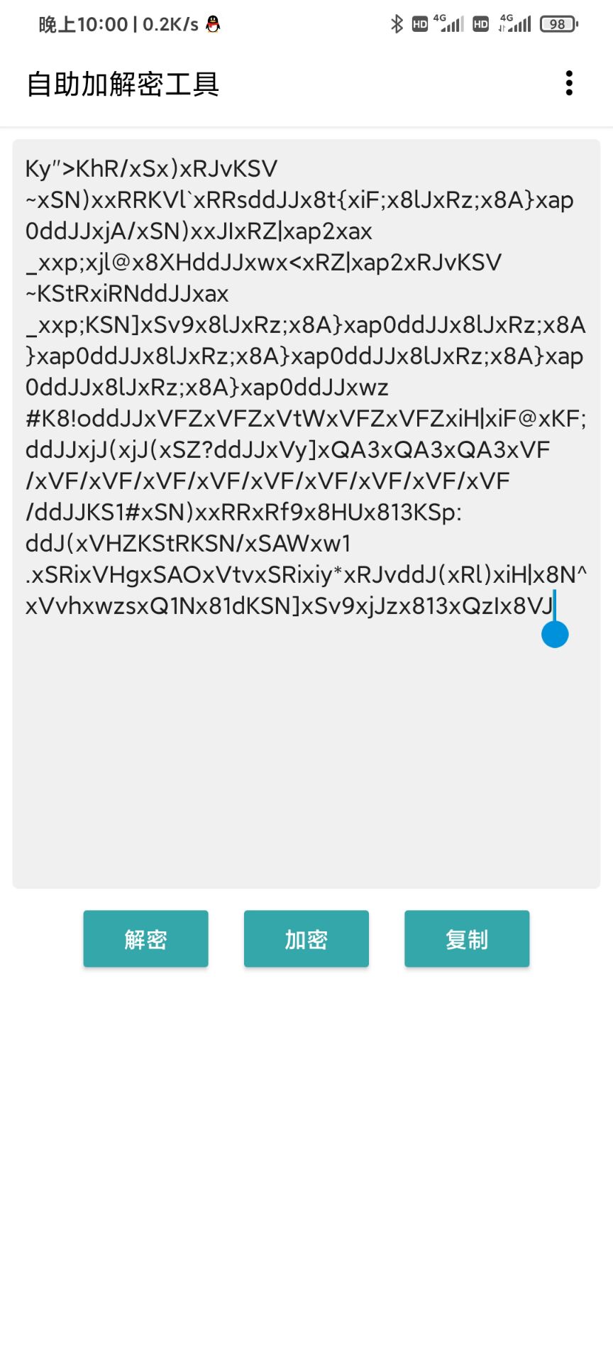 6cddfb538479a0d 6cddfb538479a0d