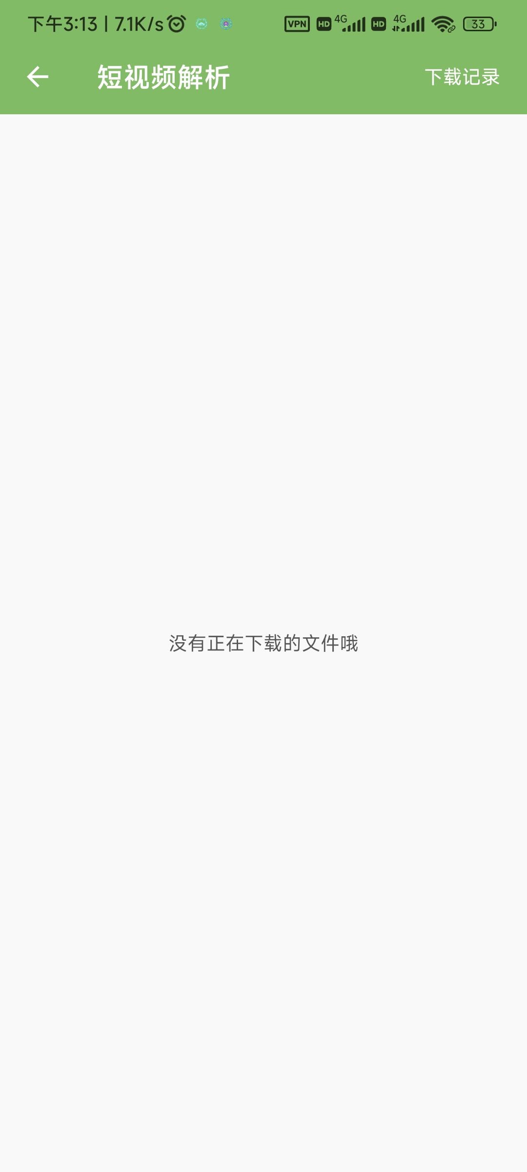 6e6b179c6e99291 6e6b179c6e99291