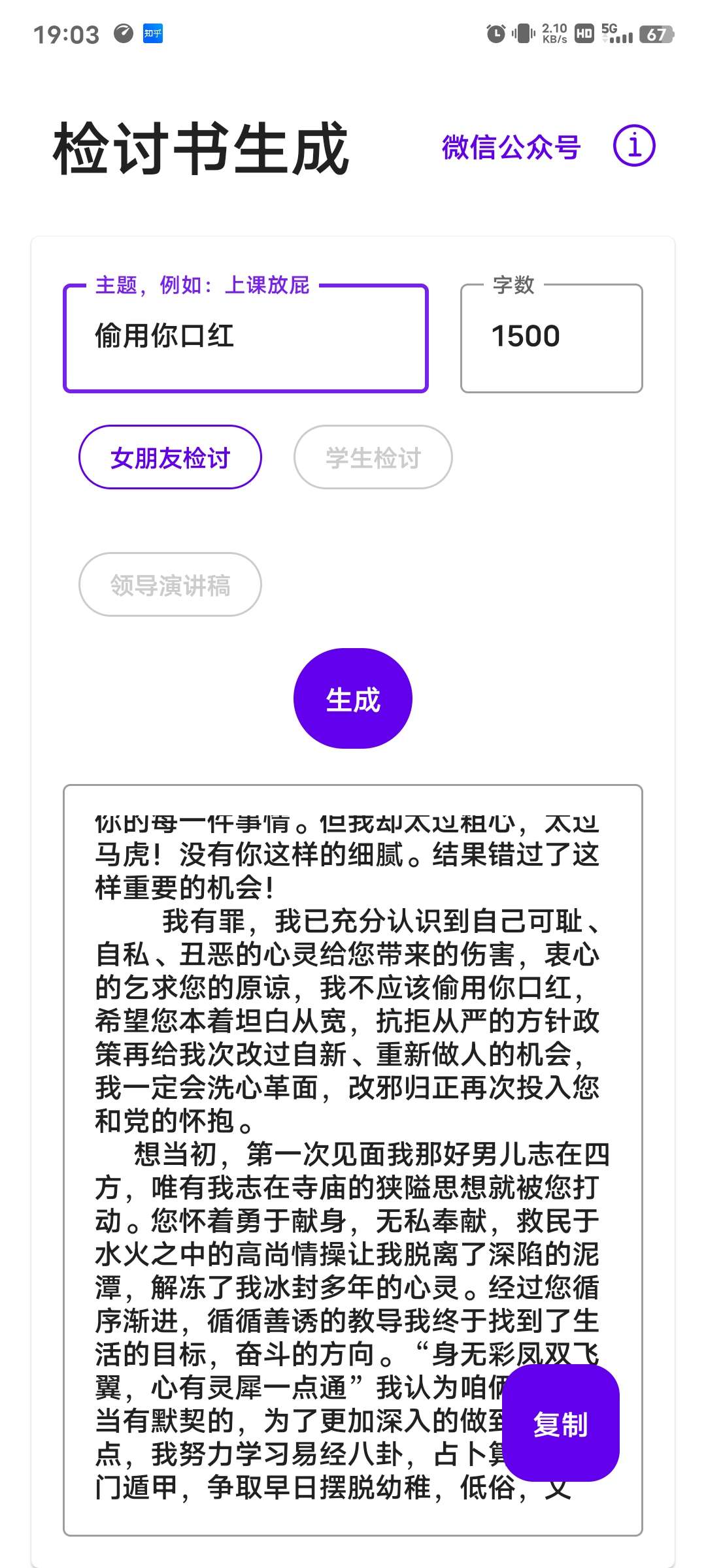 702bee339a2b293 702bee339a2b293