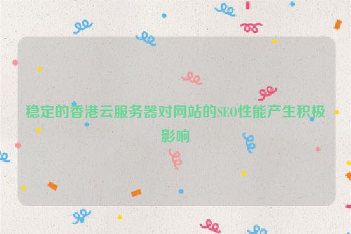 9d2e5f6184d96a5
