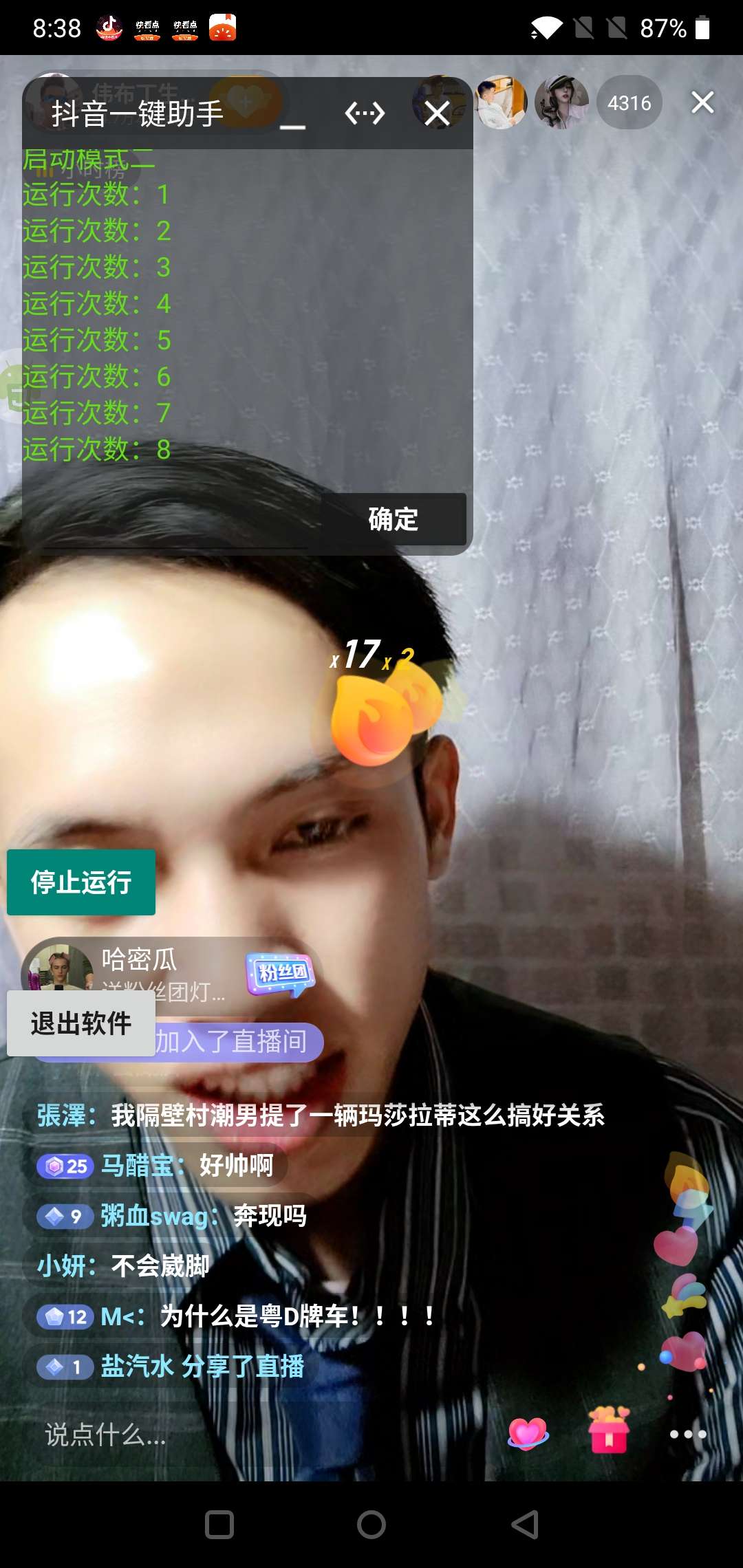 9d3343f81c0a680 9d3343f81c0a680