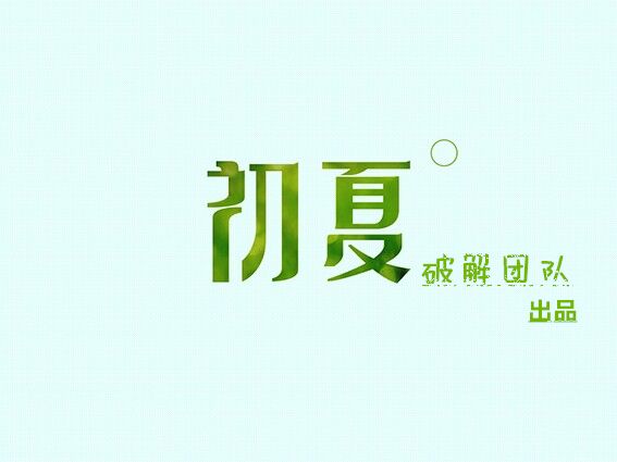 a58327dd51e73bd