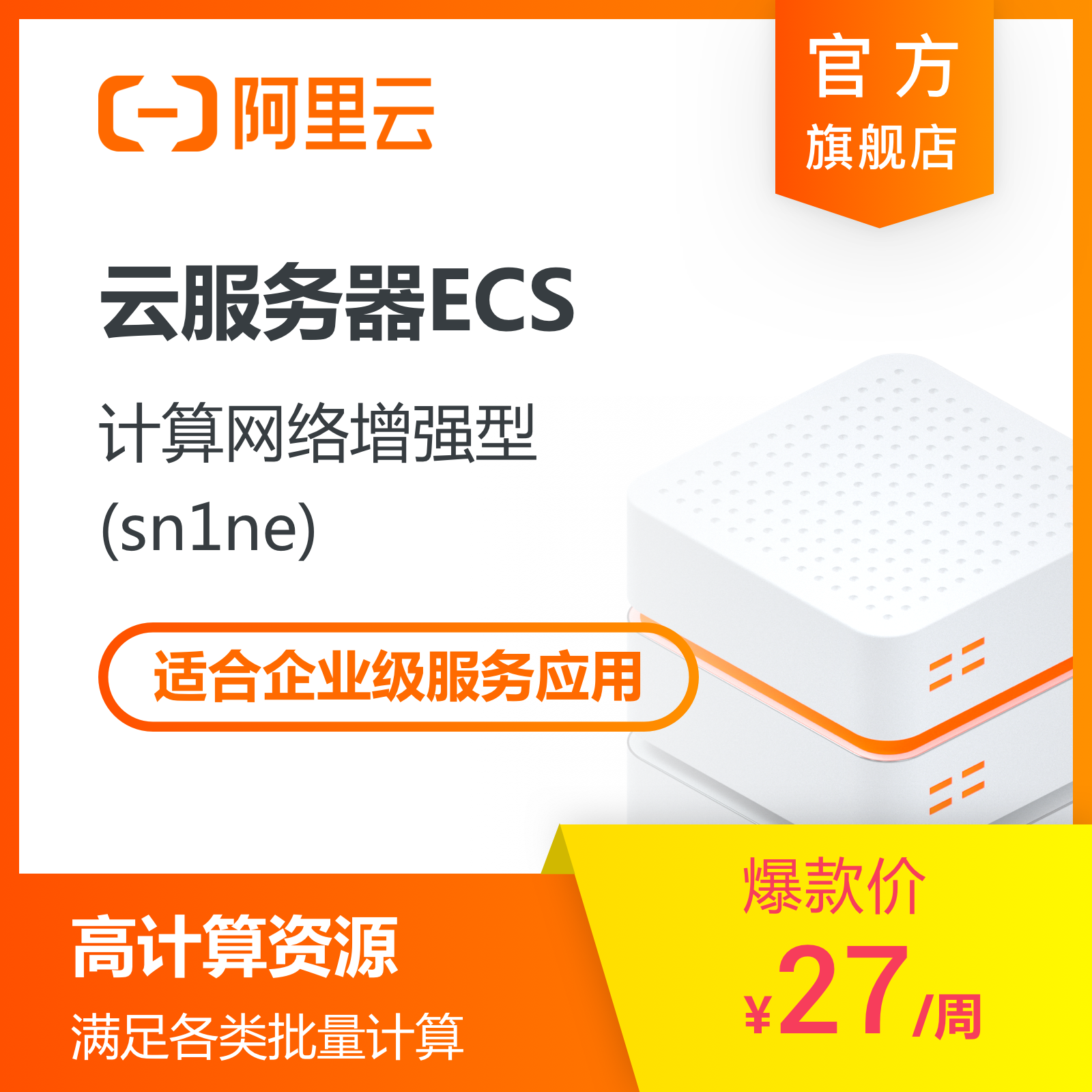b58cdac98cb2c21