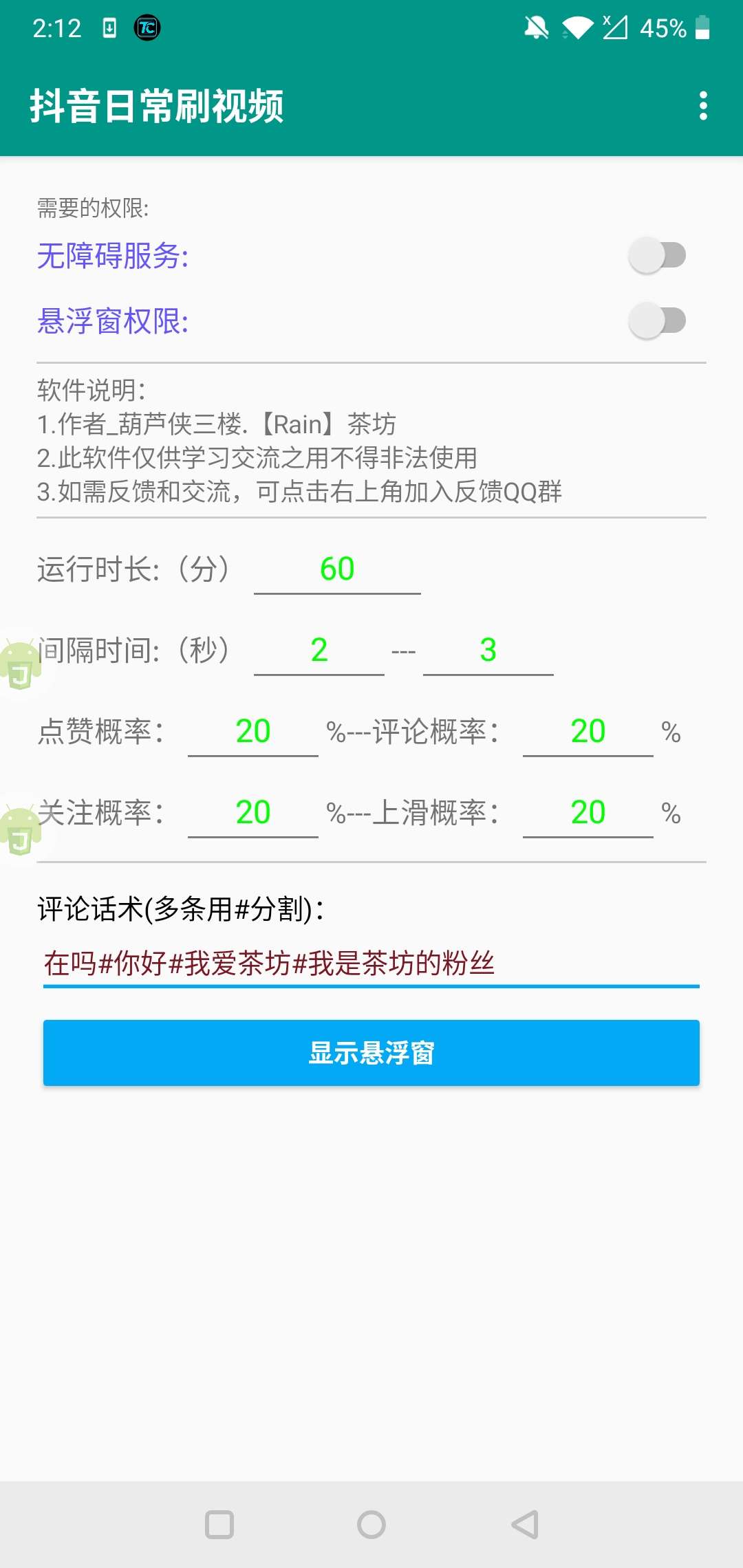 d81e11f37b56c10 d81e11f37b56c10