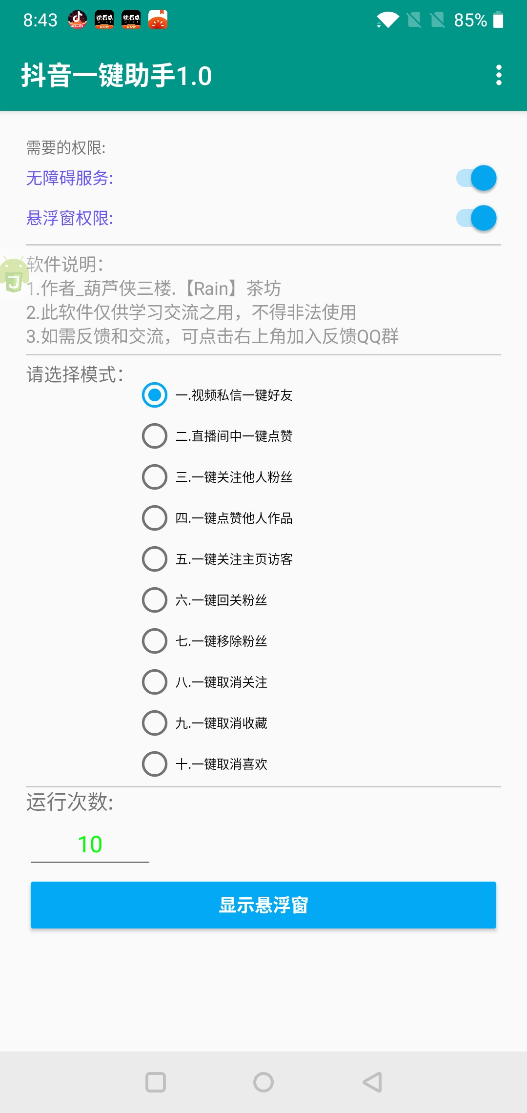 df2313d5fe95e22 df2313d5fe95e22