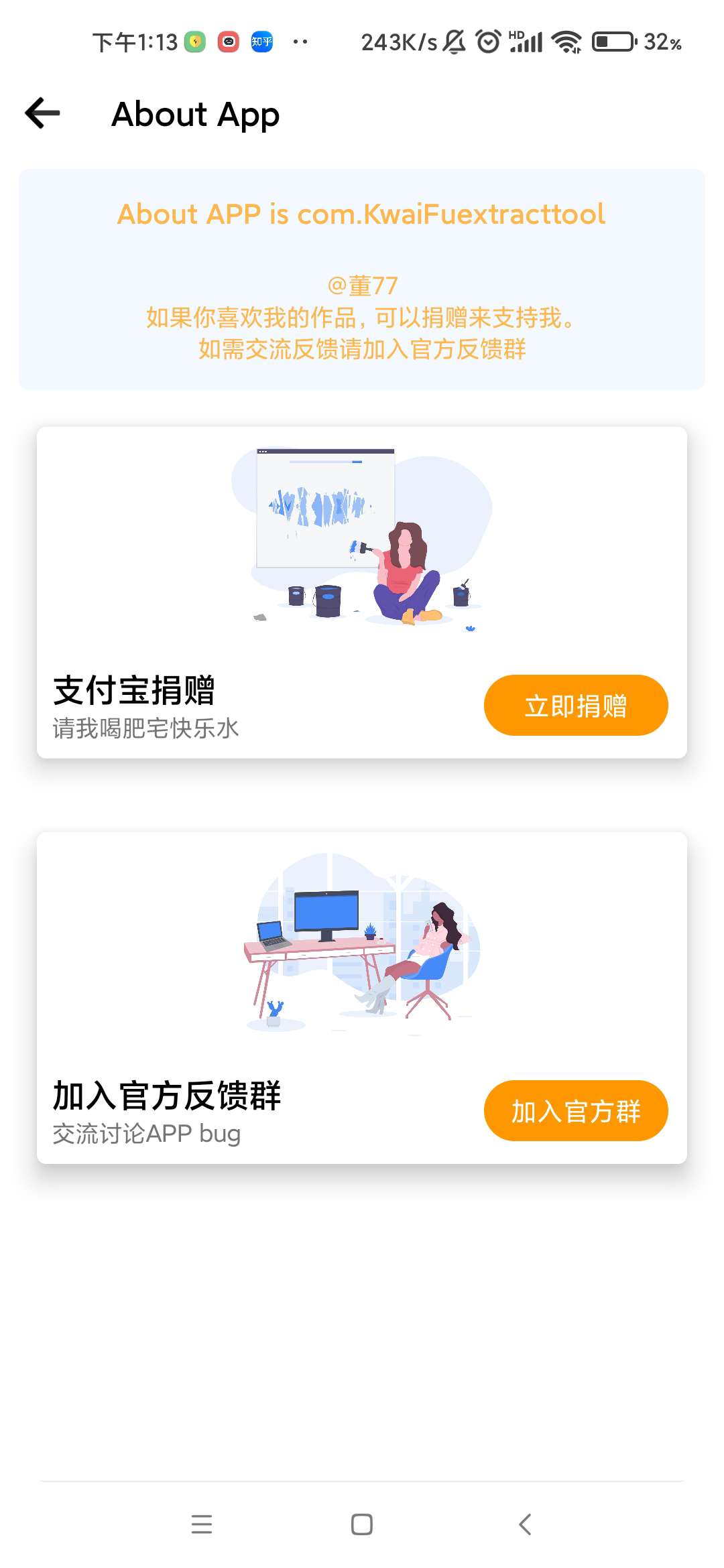 f5a7e186719cb97 f5a7e186719cb97