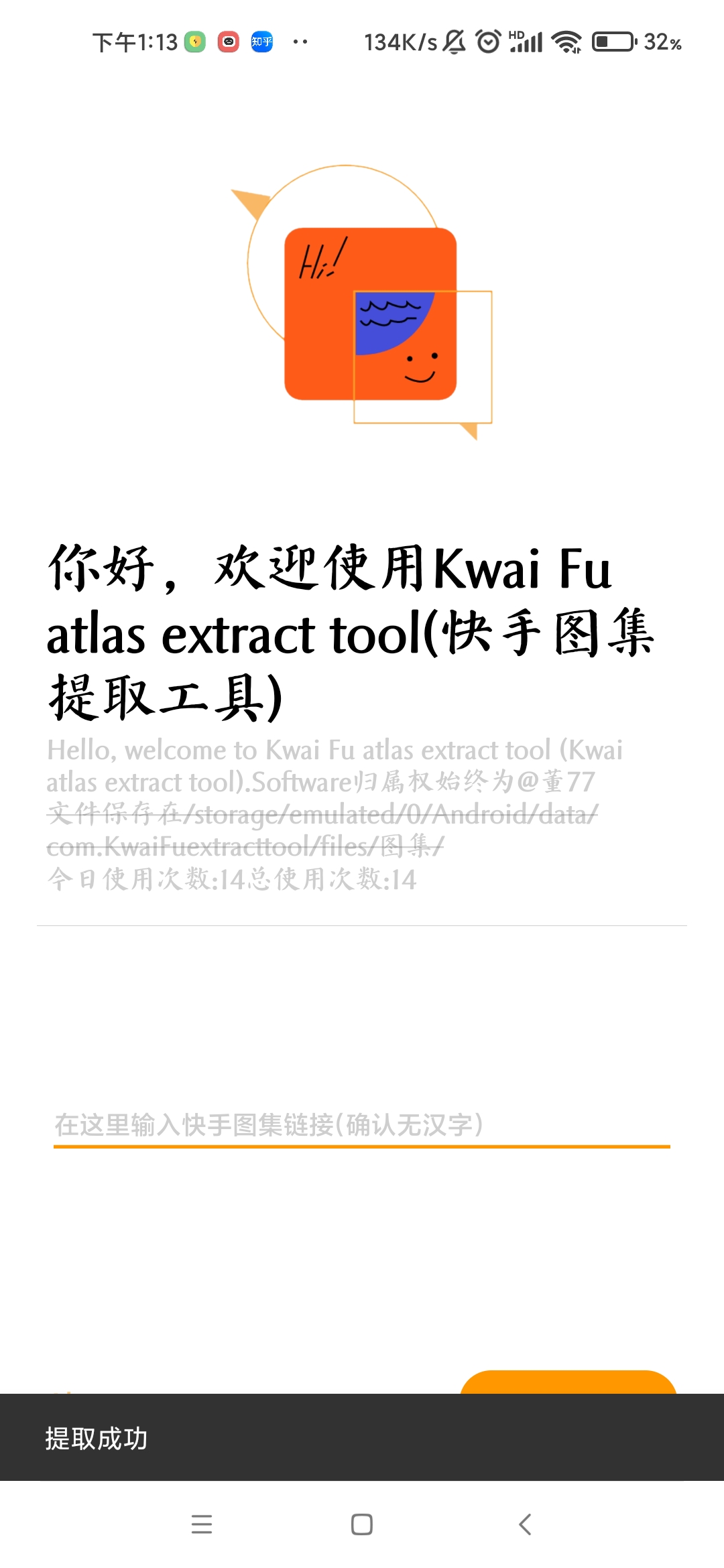 fcc3f1e800ef981 fcc3f1e800ef981