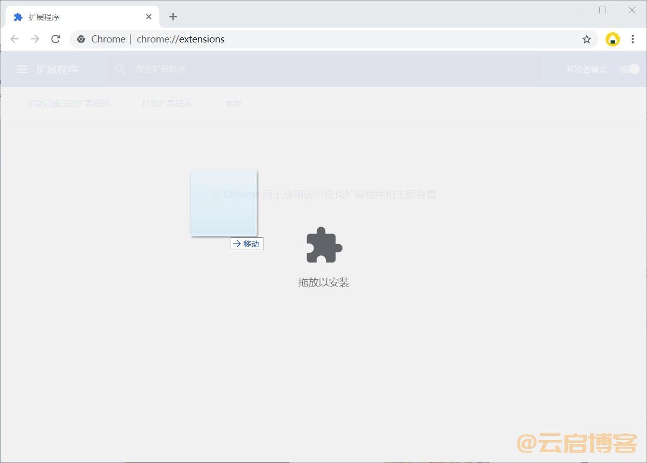 fd898df872683c7